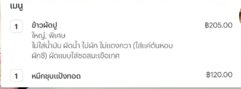 ggunts tweet picture