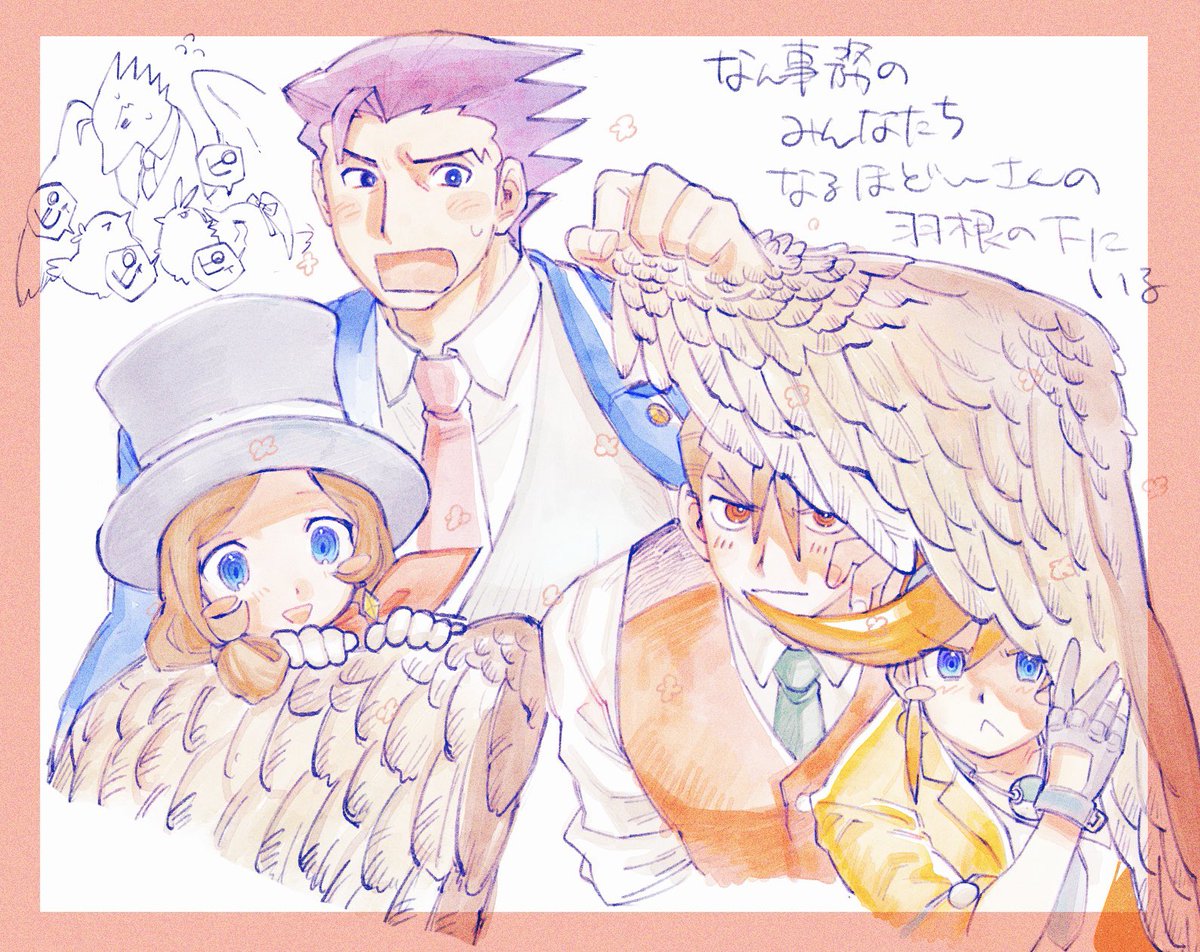 yakichk's tweet photo. ���ん事務 https://t.co/REhHo2DIn9