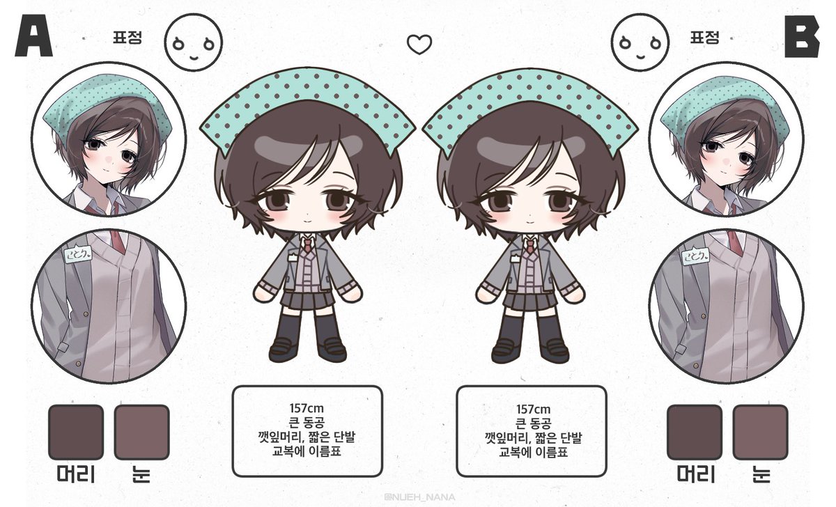 amorefntasy's tweet photo. 크흠흠흠흠 크흠 큼… 크흠 큼 크흐으응 크흠 큼/// 큼 큼큼 틈틈큼큼 크흐흐음 크흠 크크크흠 https://t.co/Y9YB6UBZxc