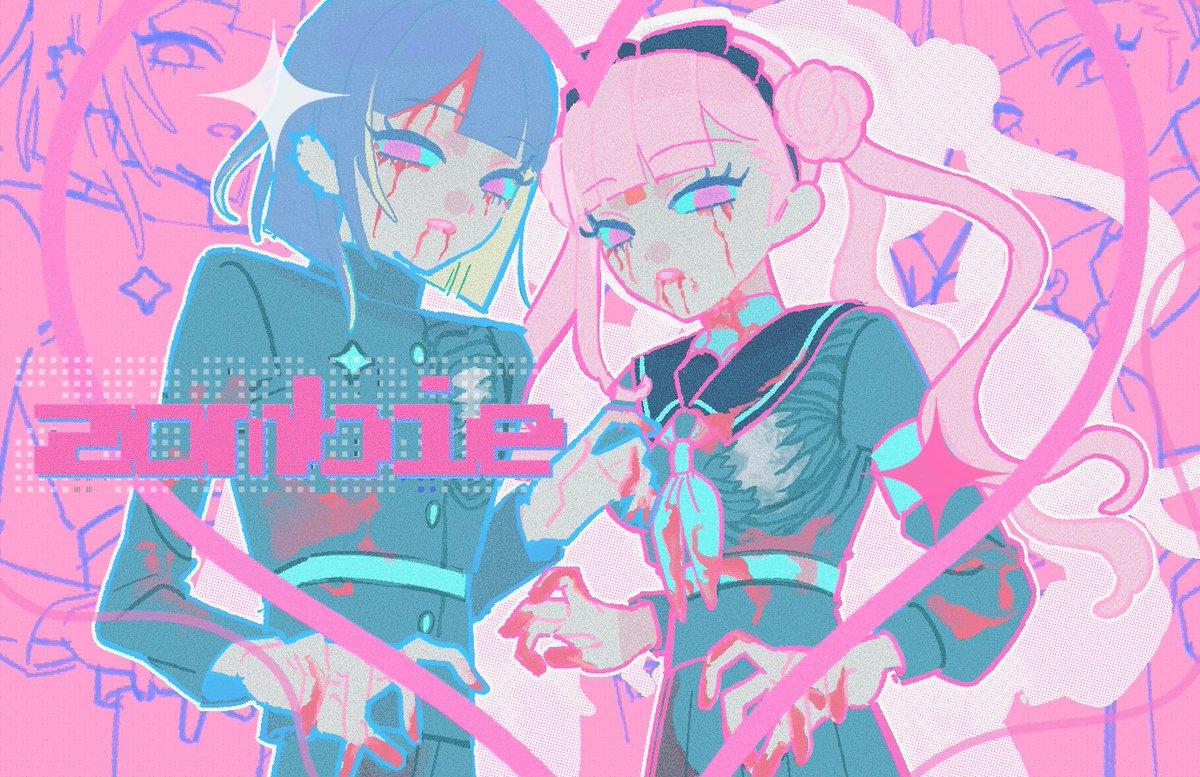 _O_00000's tweet photo. 九十九兄妹絵 https://t.co/GgAHJzP1mT