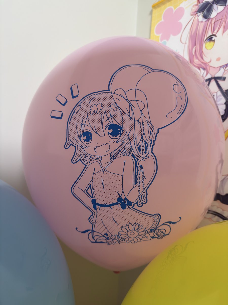 kokokororin0405's tweet photo. ひなたちゃん🥰🥰🥰
#かぜのふね https://t.co/Ec57UfD4TO