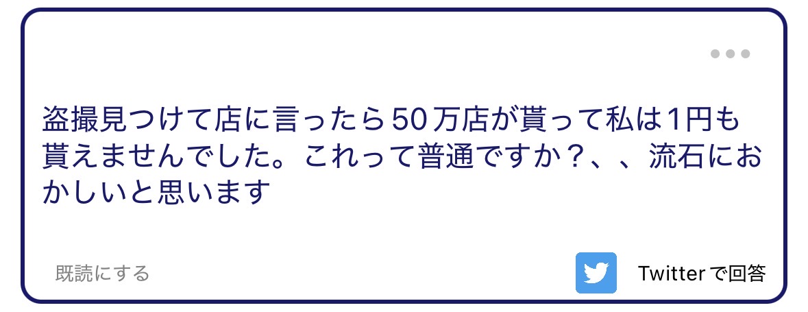 nft_cryptonautx's tweet photo. 1500

ALT
搾取されてるやんけ。 https://t.co/BSLGLaJyYc