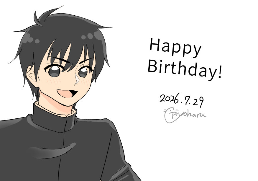 piyoharu4869's tweet photo. ゆーちゃんお誕生日おめでとう！！！
#渋谷有利降誕祭2026 https://t.co/UdVS3oEg4c