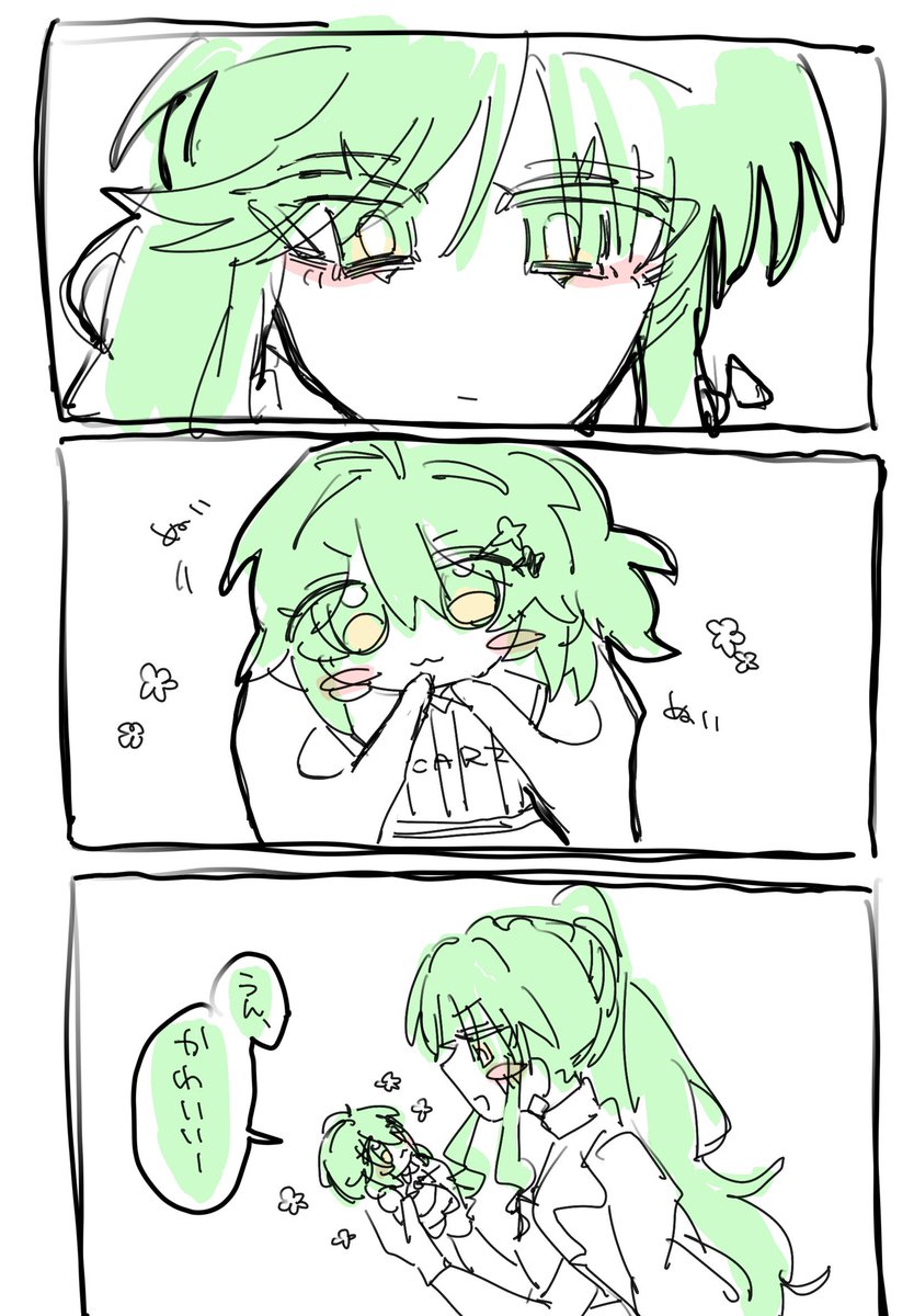 N32027e's tweet photo. https://t.co/QAcwzCe4oe