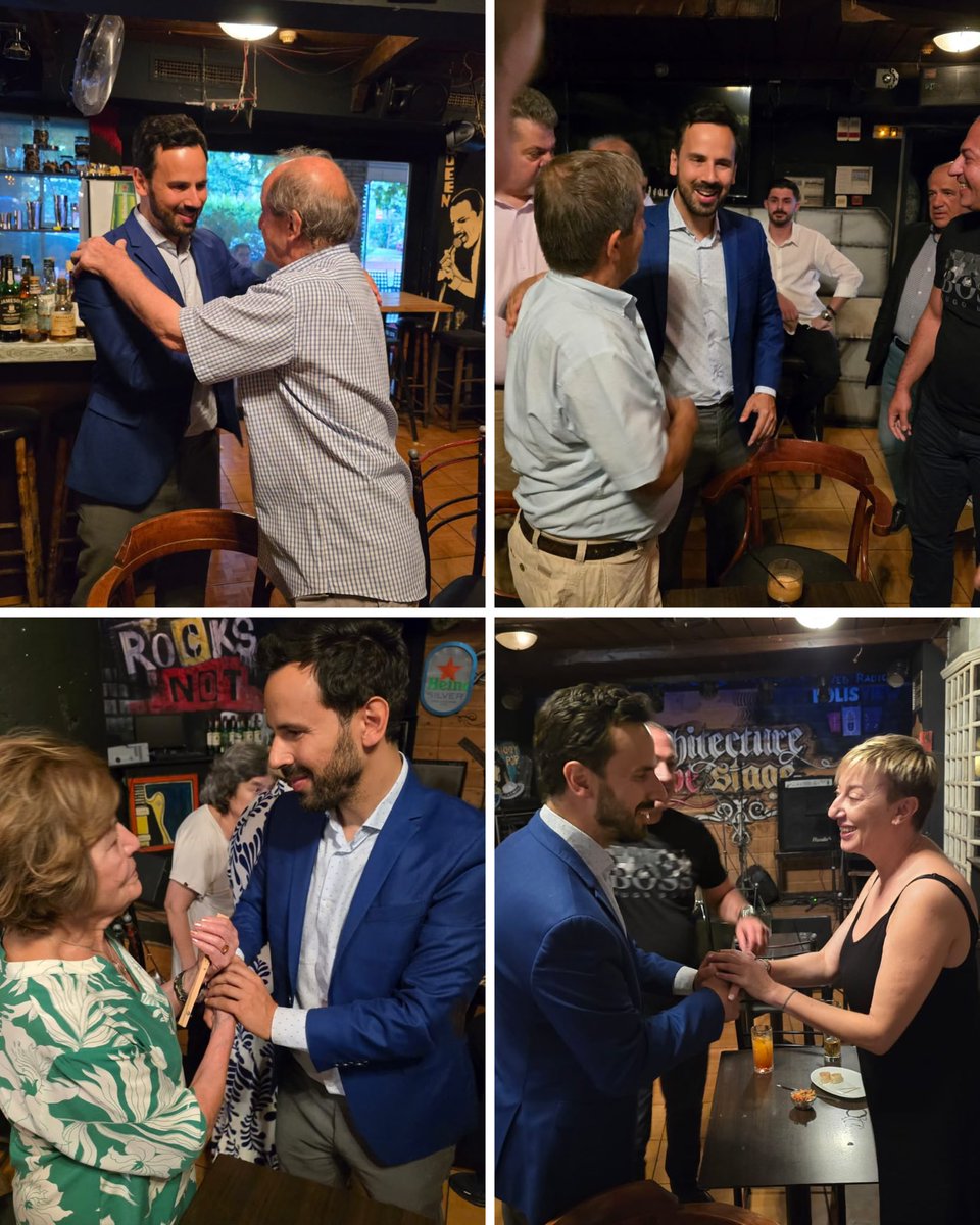 NickRomanos's tweet photo. Μια όμορφη βραδιά στου Ζωγράφου, με φίλες και φίλους της παράταξής μας, σε μια ουσιαστική συζήτηση για όλα όσα έχουμε πετύχει τα τελευταία χρόνια, για όλες τις δυσκολίες και τις προκλήσεις που αντιμετωπίζουμε, με πρώτη την ακρίβεια, αλλά και για όσα έχουμε ακόμη μπροστά μας.

Το έργο της κυβέρνησης του Κυριάκου Μητσοτάκη αποδεικνύει καθημερινά ότι οι μεταρρυθμίσεις φέρνουν αποτέλεσμα. Και γι’ αυτό έχουμε ευθύνη να συνεχίσουμε με την ίδια αποφασιστικότητα, ώστε η Ελλάδα να γίνει ακόμη πιο ισχυρή.
Σας ευχαριστώ όλες και όλους για την παρουσία και τον γόνιμο διάλογο.

Ιδιαίτερες ευχαριστίες στον Πρόεδρο της ΔΗΜ.Τ.Ο. Ζωγράφου, Τάσο Τανταρούδα, για την πρόσκληση και την διοργάνωση αυτής της εξαιρετικής εκδήλωσης.