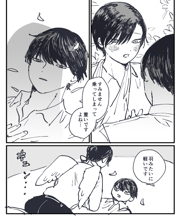 mooonyooon's tweet photo. エンジェル有明さん❓ https://t.co/HWfK2pnYAq