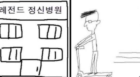 _hawaii_'s tweet photo. @iyeyeon 어? 지금들어가니까 잇어 미친 니 뭐하고 다니는거임ㅋㅋㅋ담부턴 사라지면 생각이고 자시고 톡 해야겟슴 https://t.co/qijb4ZSCm1