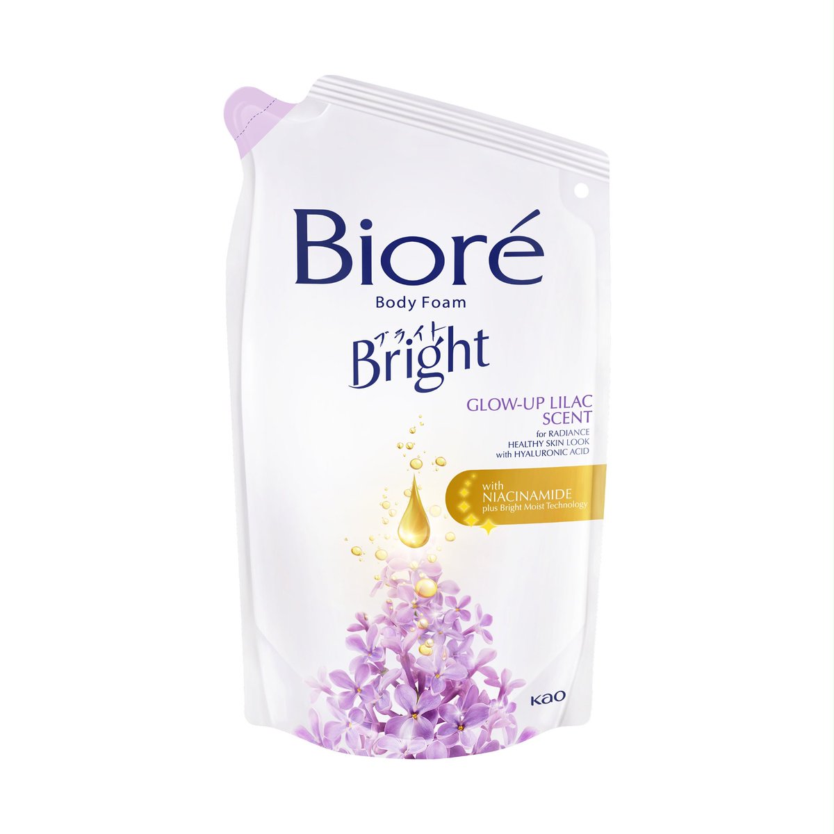 vinananass's tweet photo. Biore yg ini wangi betttt https://t.co/9lDtWlxmeF