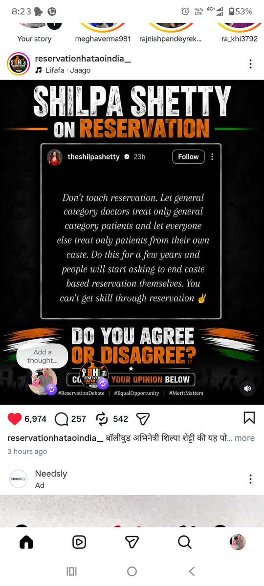 MPandey501's tweet photo. https://t.co/idV0rlyR6p