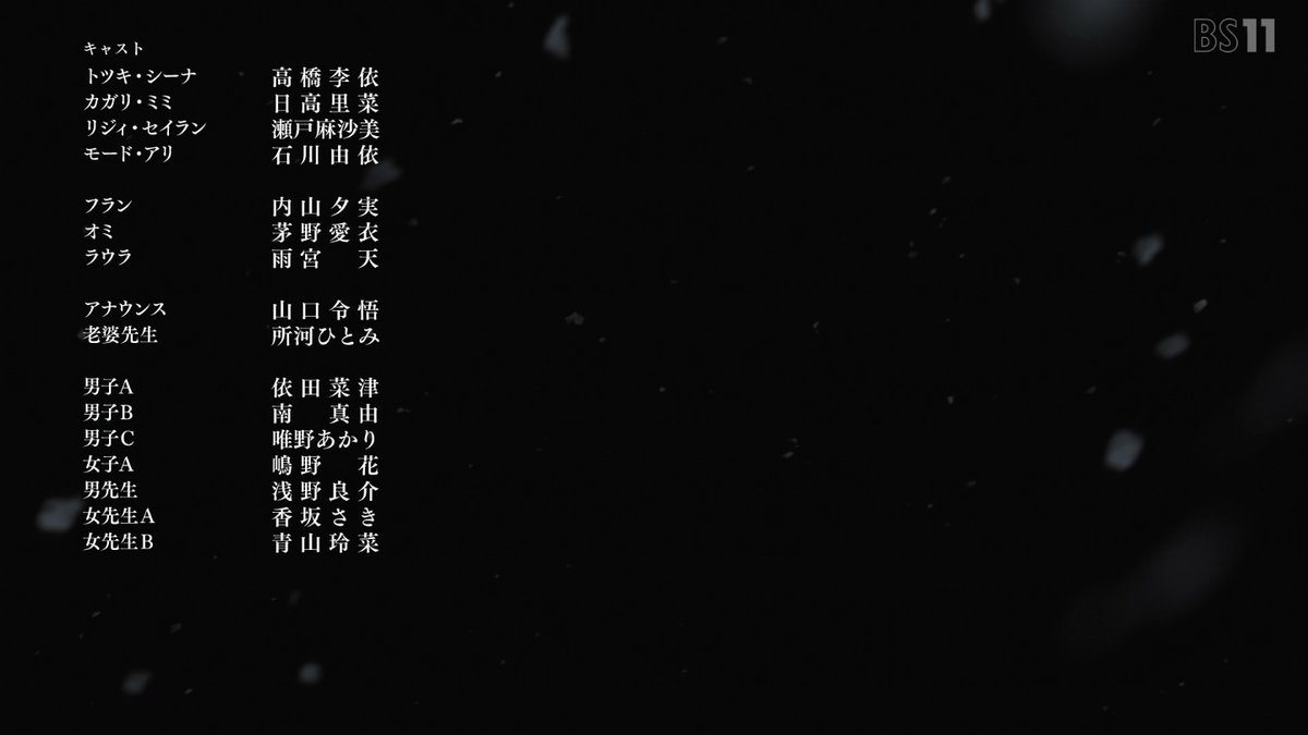 I Want to Love You Till Your Dying Day 第4話 ツイート画像 1