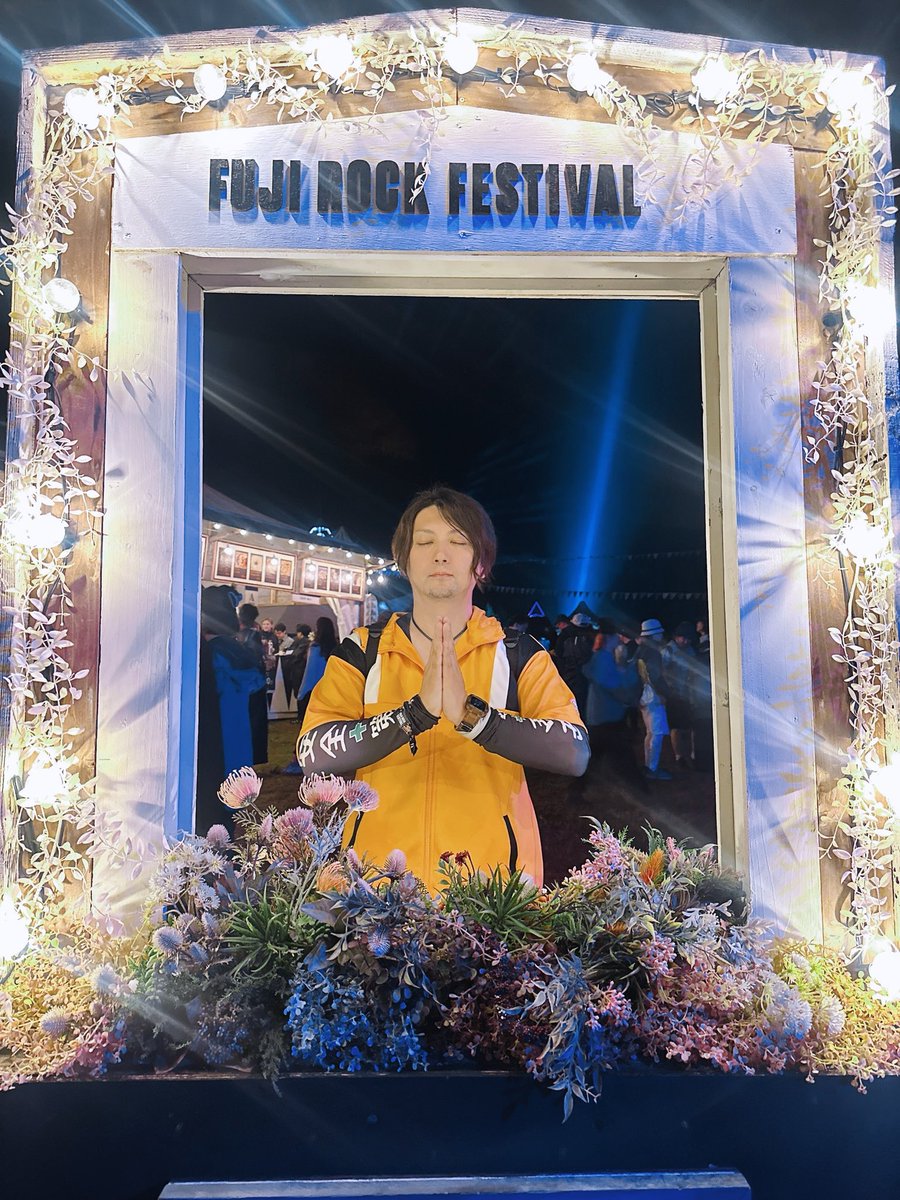 TheHaralio's tweet photo. 下山して常世に生還しました。
今年も大いに発見のある年でございました。
語ってたらキリがないので後ほどゆっくりと😂
藤井風、TOMORA、平沢進をベスト3アクトに挙げさせていただきます、圧巻でした。

#FUJIROCKFESTIVAL2026 #fujirocker https://t.co/ZeKnaV7V0O