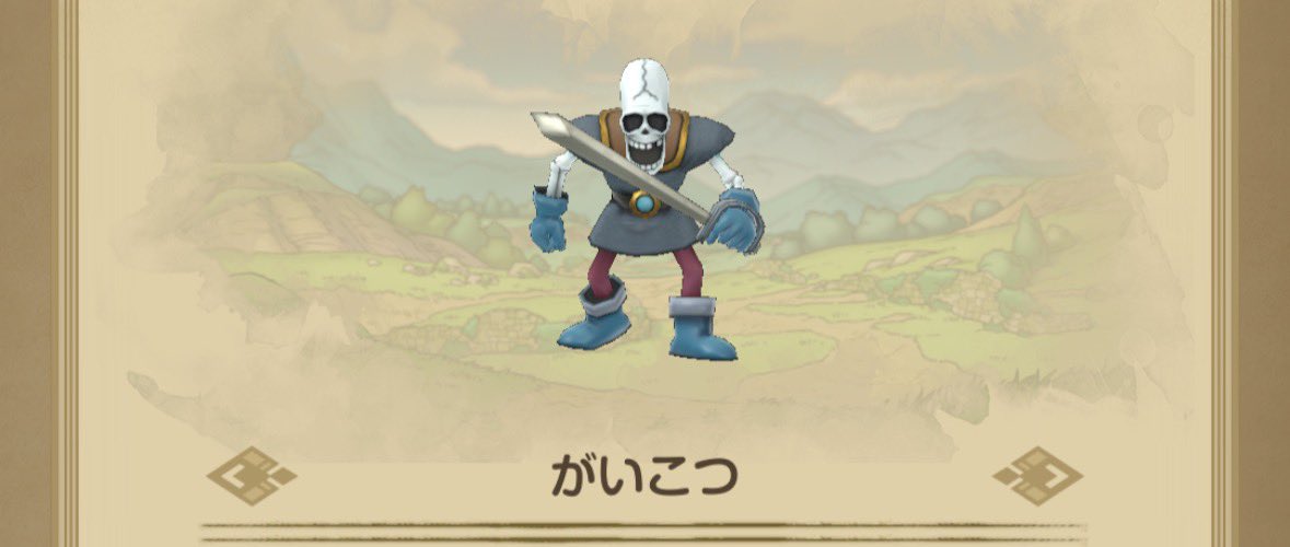 bebeyase's tweet photo. このゴミ作り出した運営同じ様にボコボコにしてやりたい🙃死ね
ホンマクソゲーだわ

#スマグロ https://t.co/BMiRc2IzBk