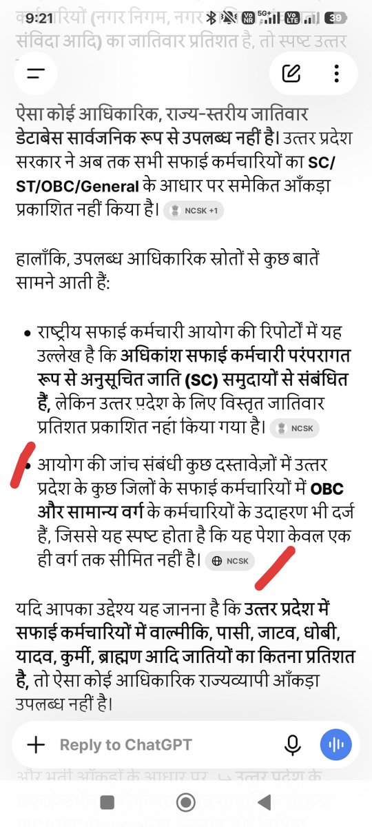 PriyamVi18's tweet photo. @abhinaymaths गुरूदेव थोड़ा इसकी भी व्याख्या कर दीजिए 
@abhinaymaths pls https://t.co/hRRTDlifMI