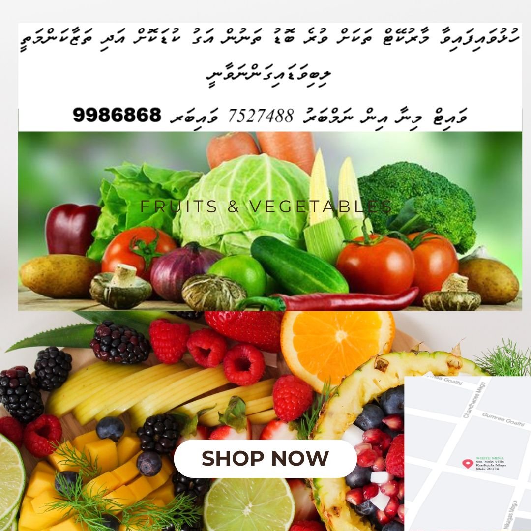 WhiteminaMv's tweet photo. Available 
Twitter @WhiteminaMv
Ma. Nala Villa
Kurikeela Magu
Malè 20174
Call or Viber 9986868 / Call 7527488 for Delivery
white.mina2012@gmail.com

Good quality 
Ragalhu rate ah ithubaaraa eku

Dhoanyah Boatah aruvaadhen
Domestic Airport thakah Fonuvaadhinumuge Khidhumathaa eku https://t.co/BdGY5pYPzc
