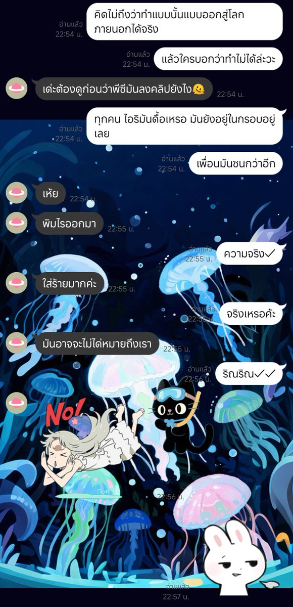 ChimLiriell's tweet photo. อันที่จริง จะมีใครเลี้ยงง่ายกว่าริคะ ไม่ปร้ะ https://t.co/6xHXSXGjRS