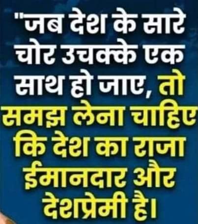 ard_loka's tweet photo. @neha_aisa https://t.co/oSxFJPmtPE