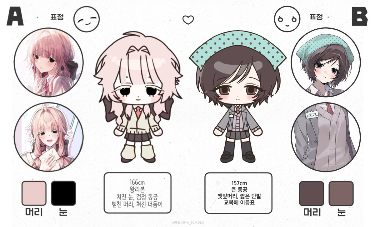 amorefntasy's tweet photo. @moji_____oo 헤헤 헤헤헤헤 시온지내꺼 https://t.co/ixkzyaqvar