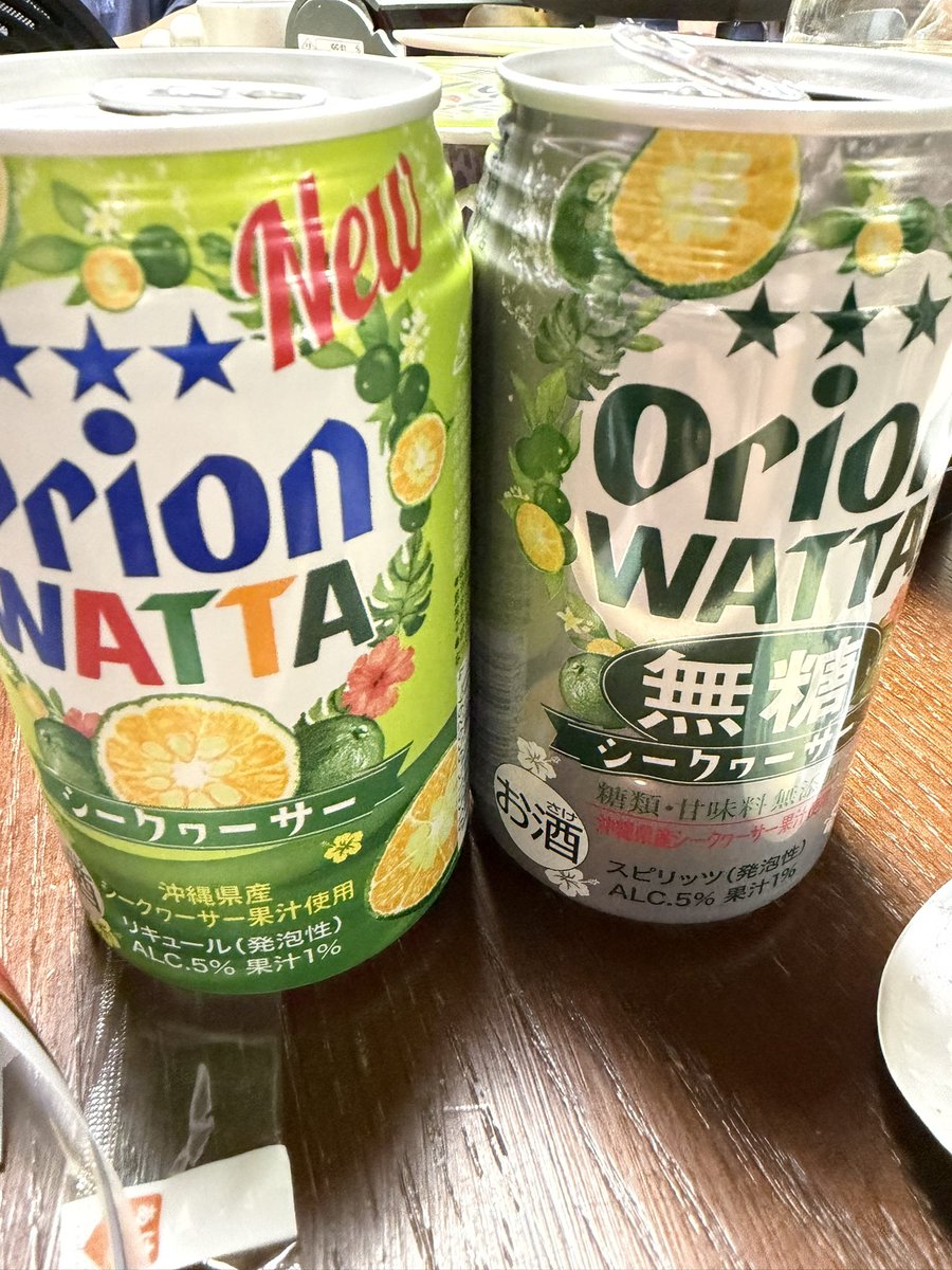 Chamu_Chamu02's tweet photo. おいしい！ https://t.co/eqtgtzhPGb