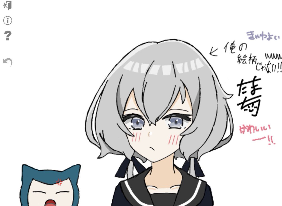 tamachan151213's tweet photo. 絵チャ純ちゃ〜 https://t.co/P7YXn1cT1U