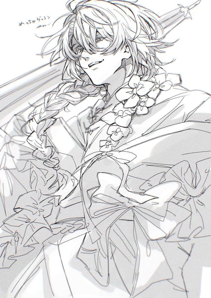 dou_sirangana's tweet photo. 寝る前の悪あがき…うたみた良かったね;; https://t.co/eM9t5GAT5o