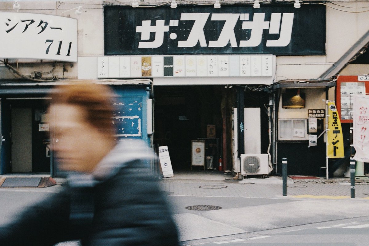 kamiyawriter's tweet photo. #tokyo
#shimokitazawa
#snapshot https://t.co/nWBi5Tsrp9