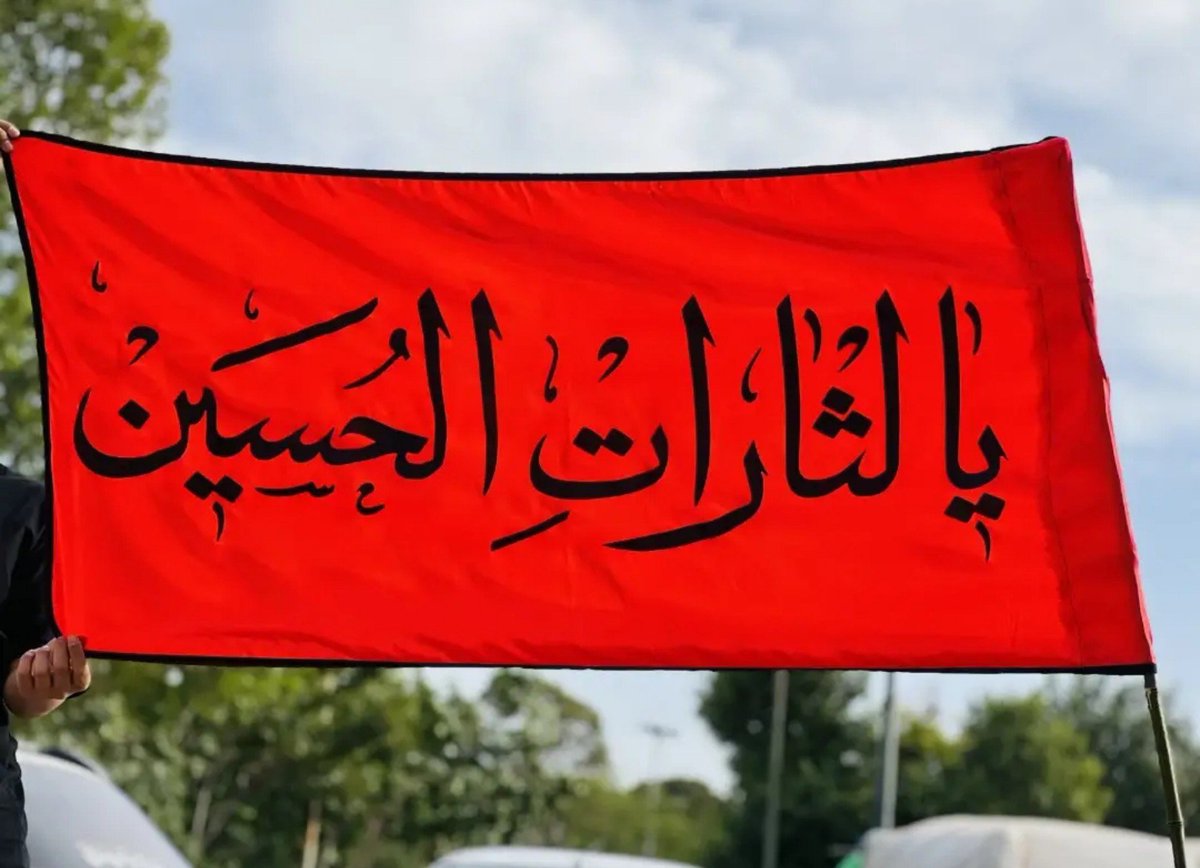 Mahasti1396's tweet photo. اربعین؛ نمایش قدرتِ مردمی که نمی‌ترسند، نمی‌لرزند و عقب نمی‌نشینند. ما امتِ حسین(ع) هستیم.

#رستاخیز_امت
#یا_لثارات_الحسین https://t.co/99uoFV7g2a