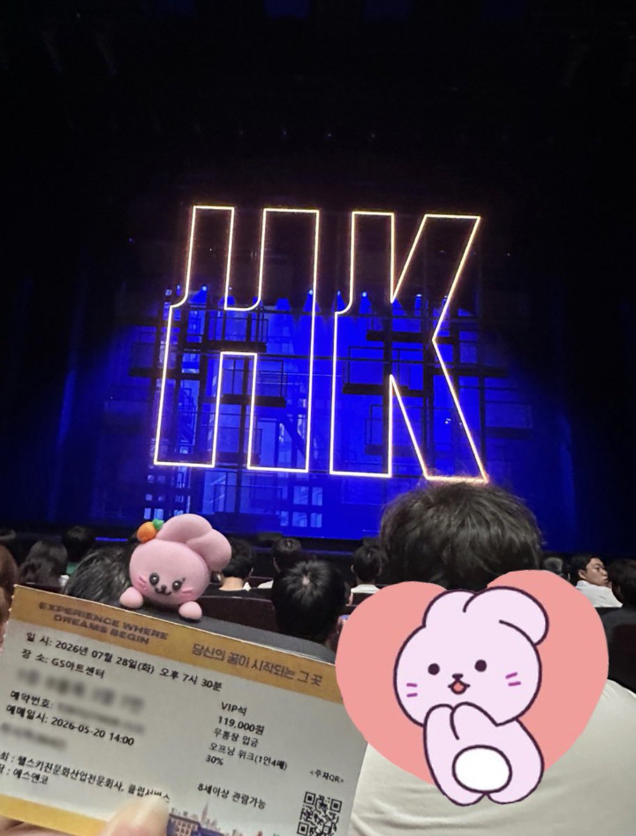 CYlove_9's tweet photo. 첫공이라 긴장 많이 했을텐데 티안내구 열심히 해준 젼앨리 너무 고맙구 수고했어.. 우리 강아 복복복🫳🫳🫳 https://t.co/SVg2los33X