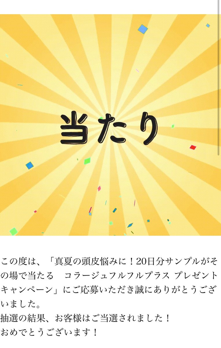 osoujidekinai's tweet photo. わーい🙌
ありがとうございます💙 https://t.co/BYmE0hnaZ6