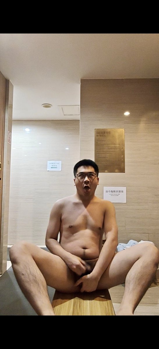 reason9701's tweet photo. 曝光开盒，有人认识他的可以共享信息 https://t.co/eAmIh0AMh8