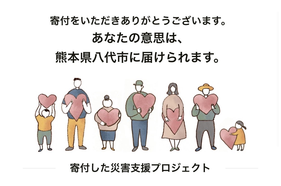 atkmahjong's tweet photo. できることがあまりないので
どうか被害が最小限でおさまりますように https://t.co/ke0GNrUXN7