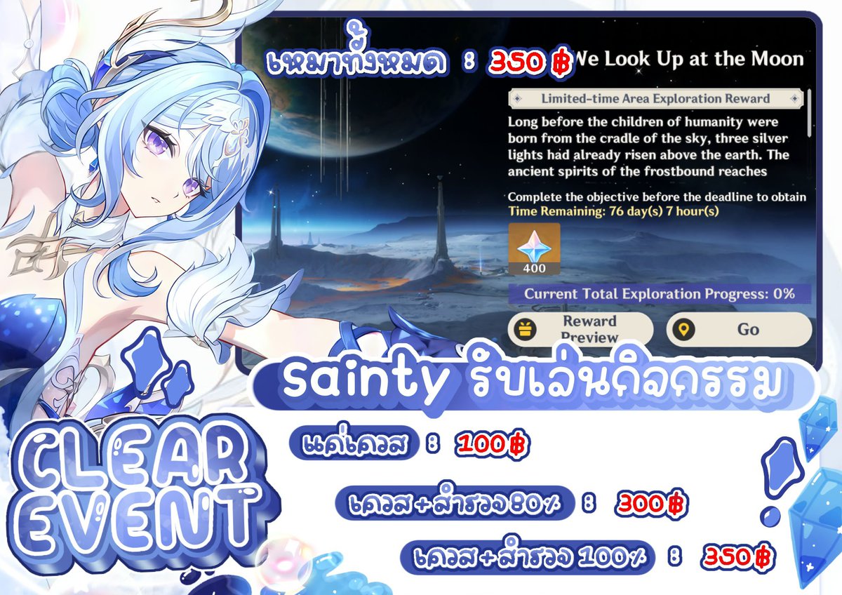 AliceMi0916's tweet photo. @jjevanty https://t.co/4dtwzoUXrr