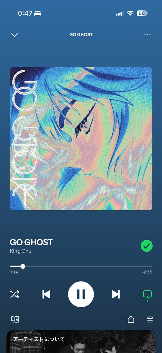 Maguro_714's tweet photo. はいいつも通り神曲 https://t.co/YhkfNZnpxv
