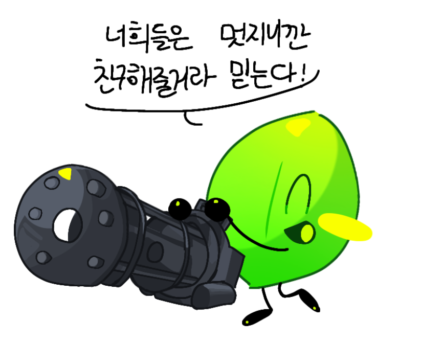 yeonpil236862's tweet photo. 내가 뭘 그린 거지 https://t.co/BxJ9oydE9k