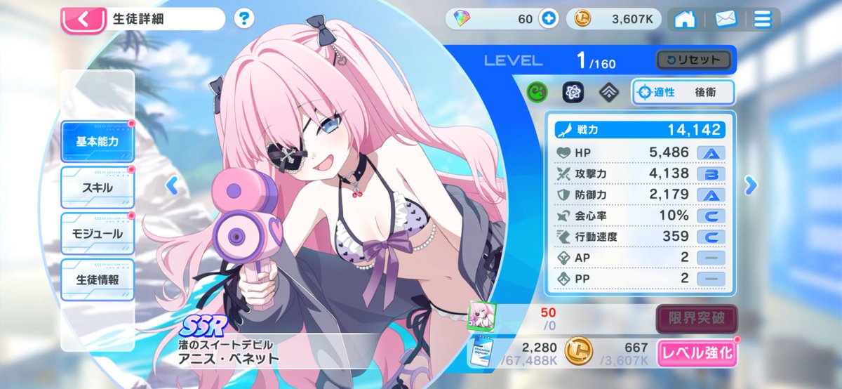 ちくわ798@ tweet media