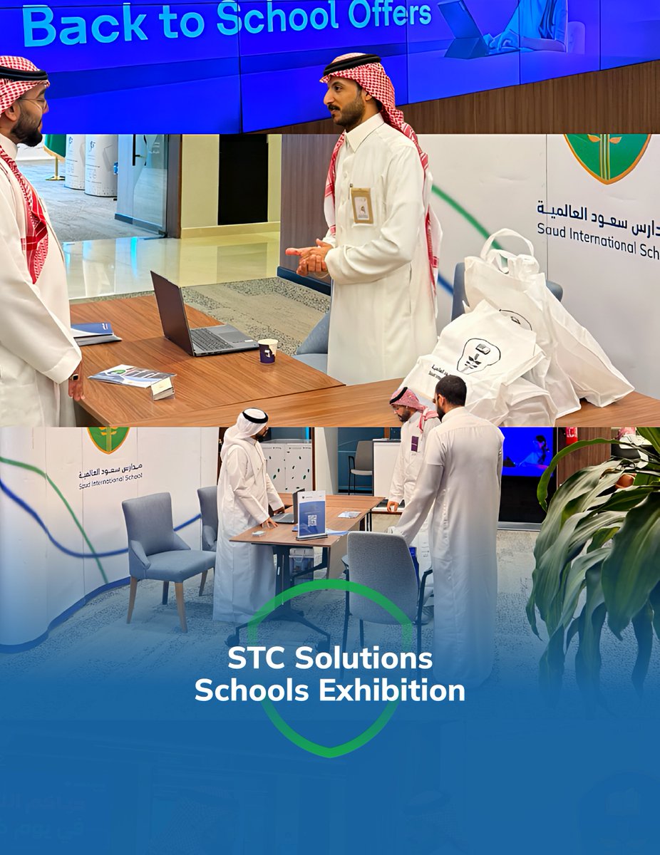 saud_school's tweet photo. سعدنا بالمشاركة مع stc solutions في معرض العودة للمدارس، حيث شكّل المعرض فرصة مميزة للتواصل، وتبادل الأفكار، واستعراض أحدث الحلول التقنية الداعمة لقطاع التعليم، بما يسهم في تعزيز تجربة تعليمية أكثر ابتكارًا. https://t.co/lIojf1Rd06