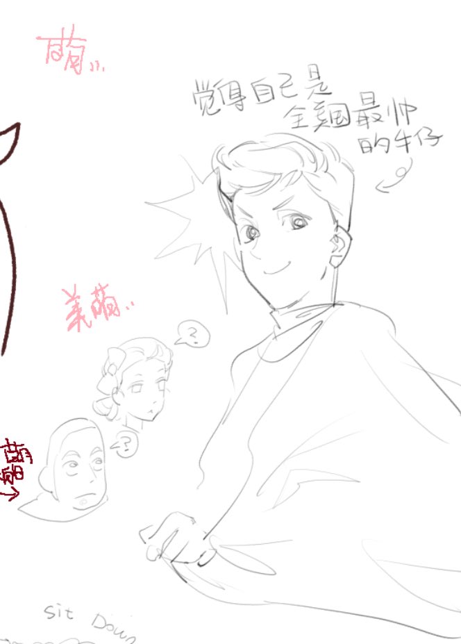 yaoyaoowww's tweet photo. 茶绘了好舒服、可惜✖只能一次放四张！(ꐦ˃ᆺ˂)剩下的我堆在评论里好了…… https://t.co/EfTYzkDuZA