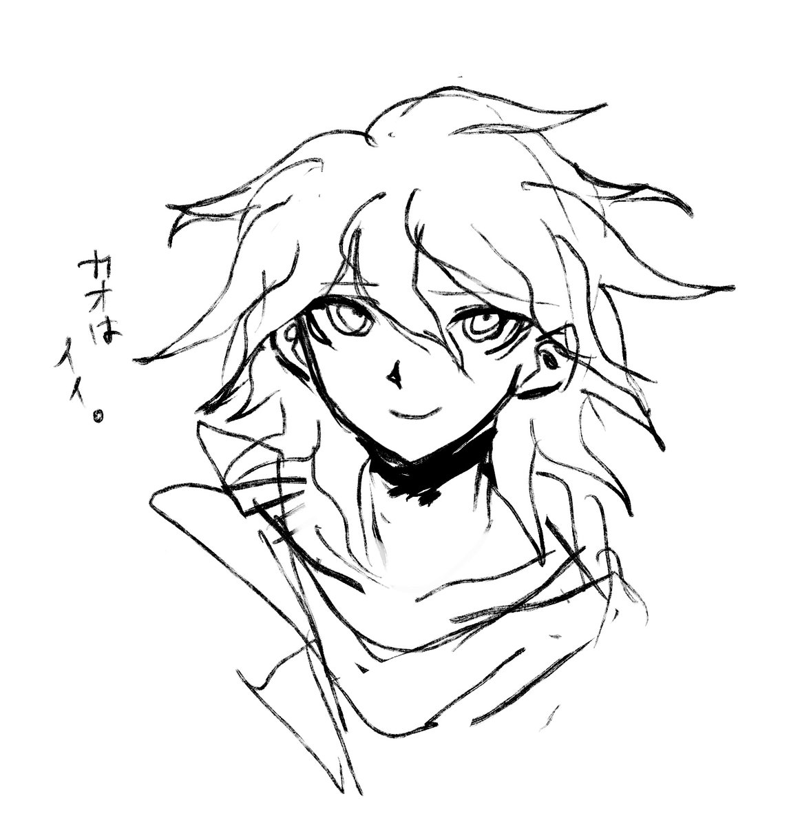 H_H_B91's tweet photo. 狛枝くん https://t.co/CJMiyn8W7Y