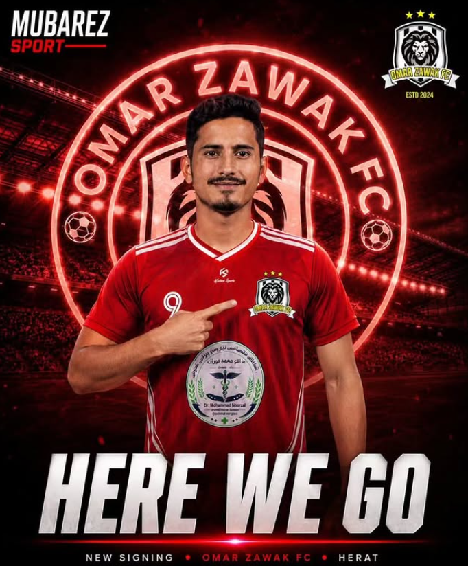 Indian Football Updates tweet media