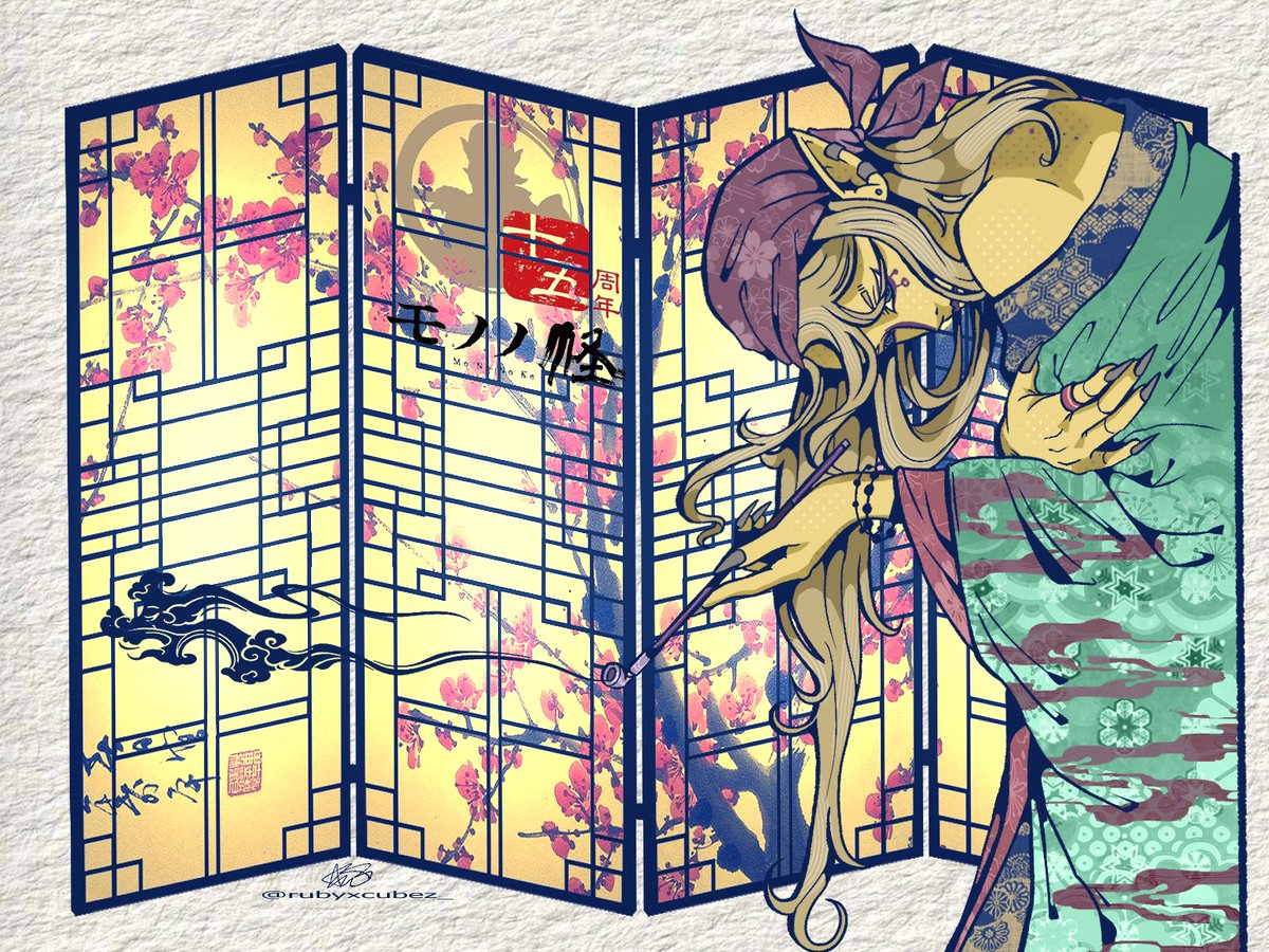 _rubyxcubez's tweet photo. without texture https://t.co/LSAETM3Cfg