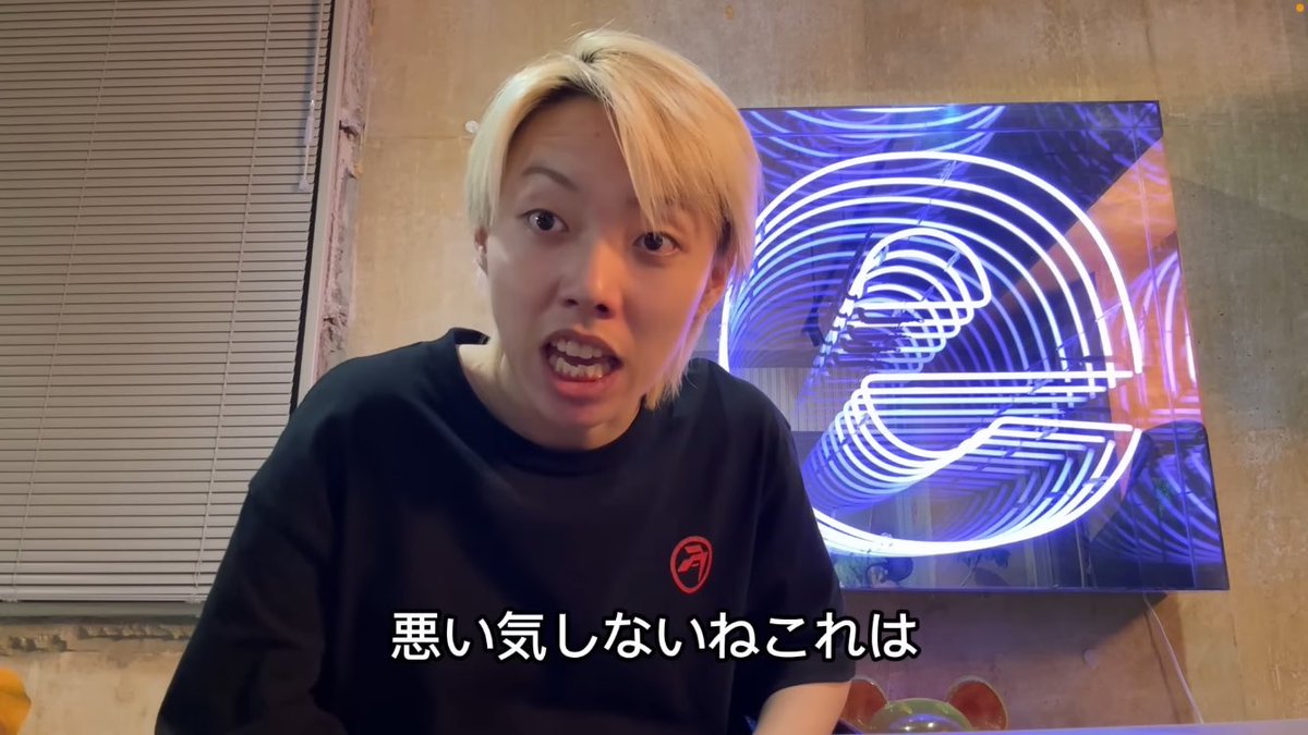 pizz4_kur1ge's tweet photo. @cafelate_vl 興奮冷めやらぬ… https://t.co/I8ZCKoL2Kr