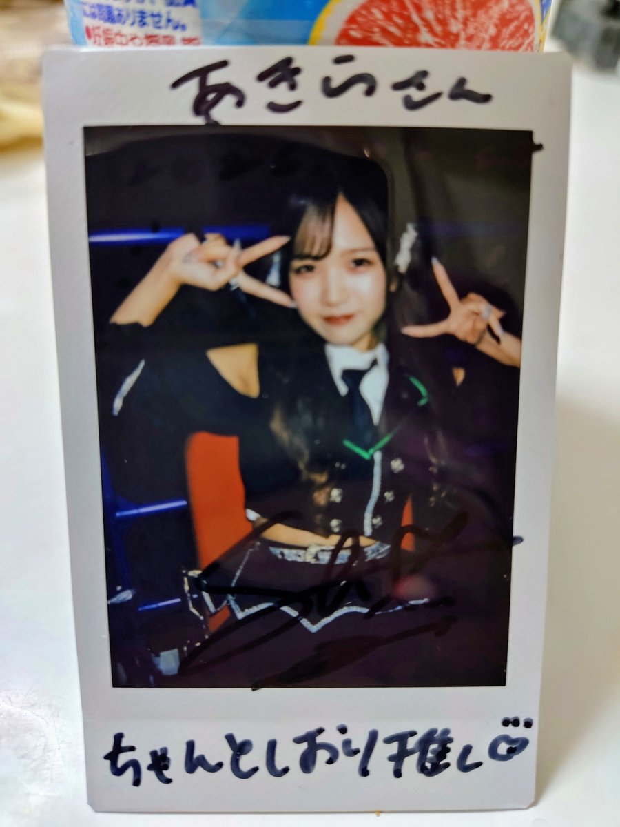 AKR_win's tweet photo. ワンウィ天のしおりちゃん💚
ワンウィOGにも負けないくらいパワフルなライブでめっちゃ楽しかった！
いろいろあるけどこれからもがんばってね！応援してるよ👍 https://t.co/nugHkgjP2y