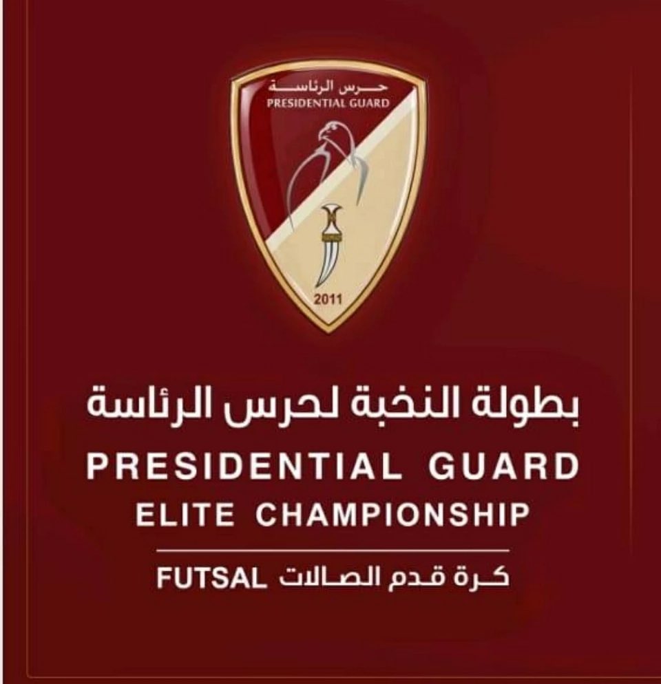 gang_uae's tweet photo. 🔴🔴 عــــاجــــل :

قبل إنطلاقها الأسبوع المقبل في دبي ..

• اعتماد موعد إطلاق البطولة الرياضية العسكرية عبر اللجنة المنظمة لبطولة النخبة لحرس الرئاسة لكرة قدم الصالات وتنطلق من 6 إلى 9 أغسطس على ملاعب مجمع ند الشبا الرياضي ⚽️🇦🇪☑️

#كن_مع_النخبة https://t.co/nDtlHo2phT