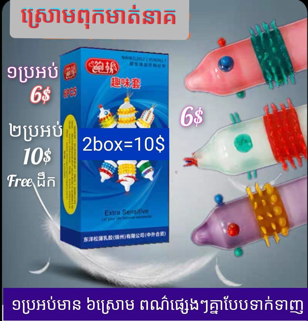 Sallxnxx's tweet photo. ឆាតតាម👉Telegram 📞💌👇
 https://t.co/zfsP3AsYNF
🥰ចូលមើល 👉👇 https://t.co/XQMcgq5tTg https://t.co/UWl88P0tcN