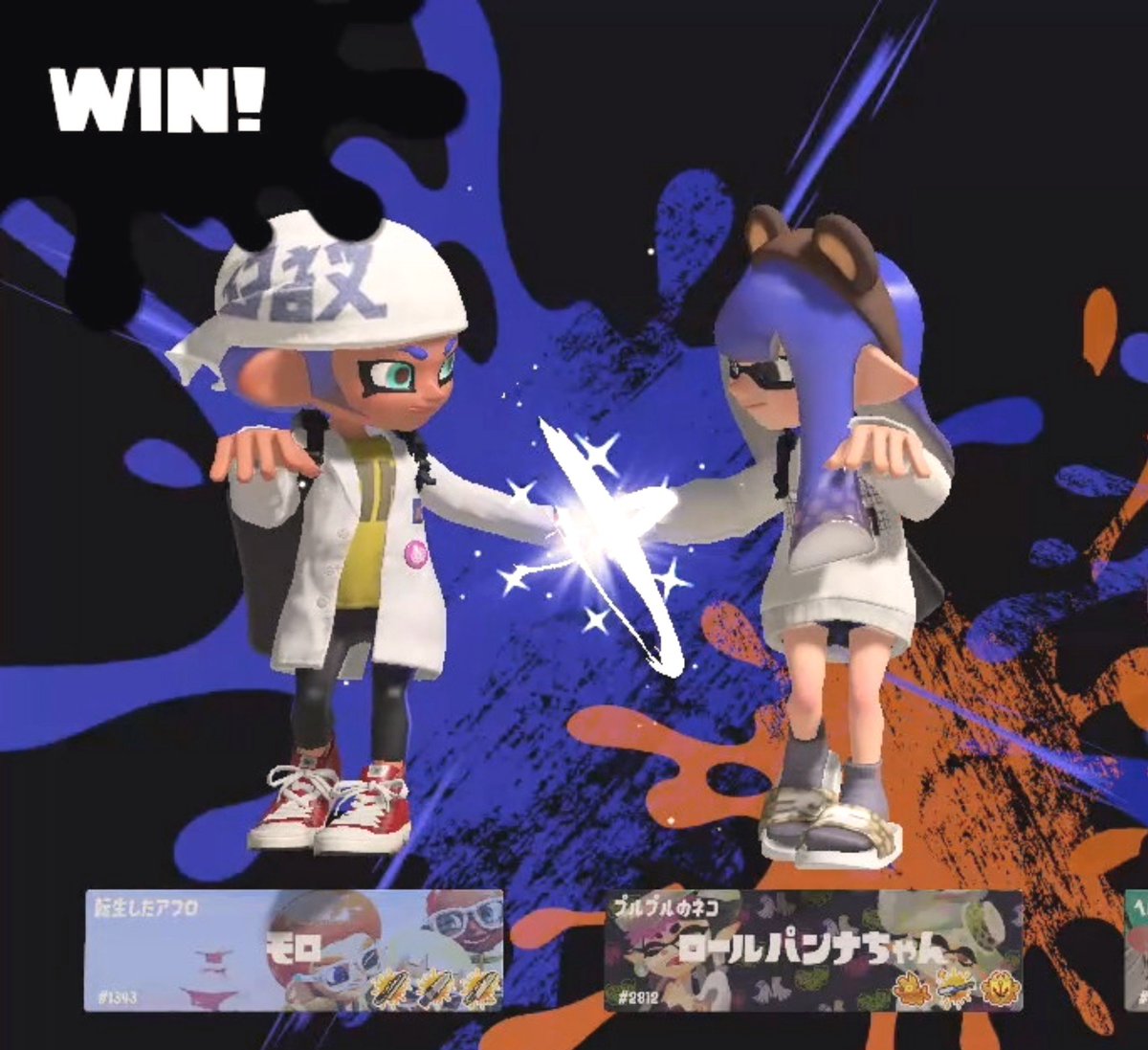 cNct7Bj1RK42831's tweet photo. オプあざした!!
あつ森もスプラもまたやろー！ https://t.co/AKwycOc7OF