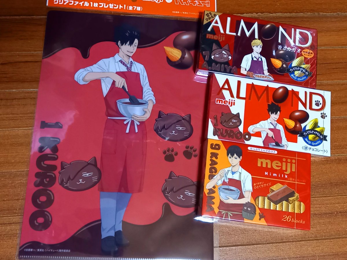 kuuuu05's tweet photo. チョコは好きだから
こういうコラボは助かる。 https://t.co/mo2W7Pxh1U