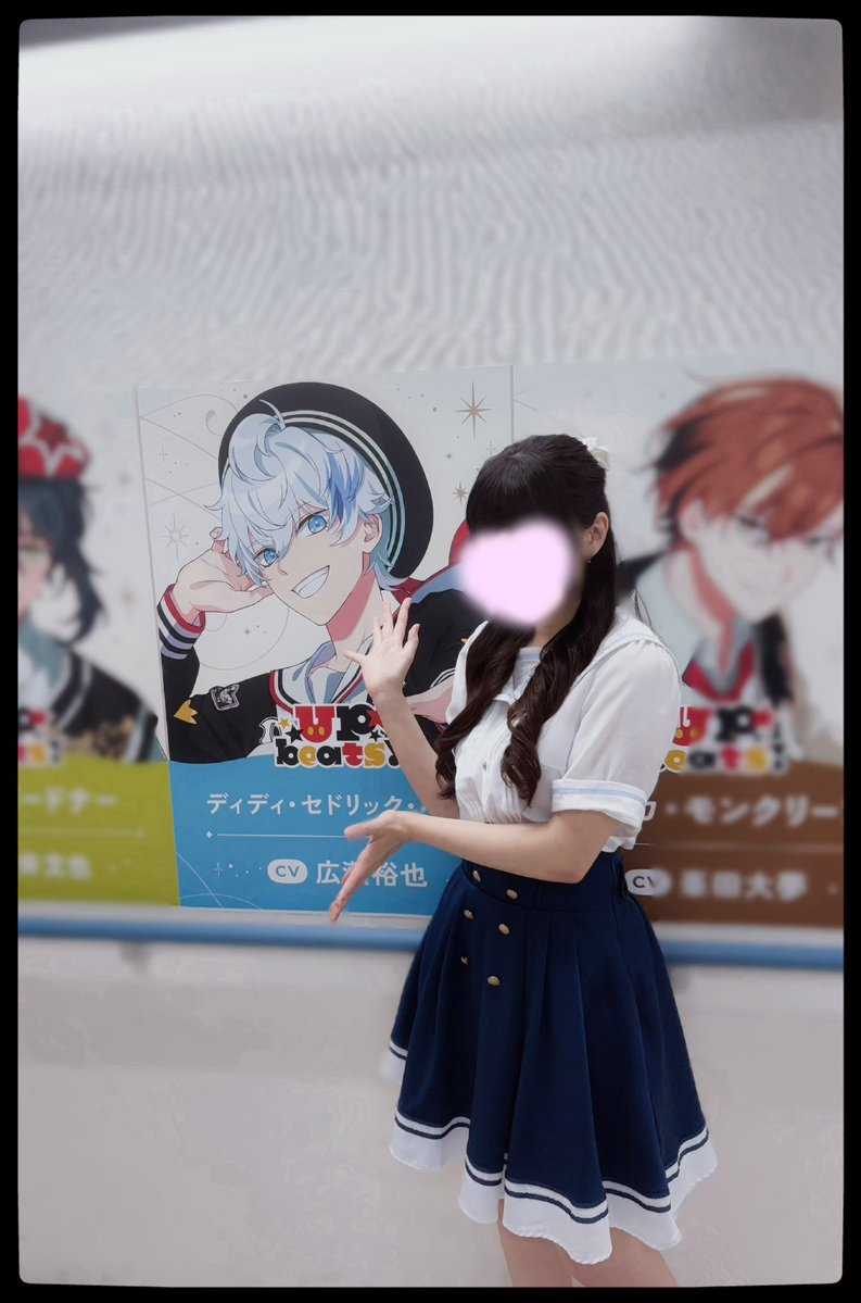 Riuum_00's tweet photo. 🪄︎︎◝✩ 初対面 🧸⸝⋆* https://t.co/EqUDz9GHp2