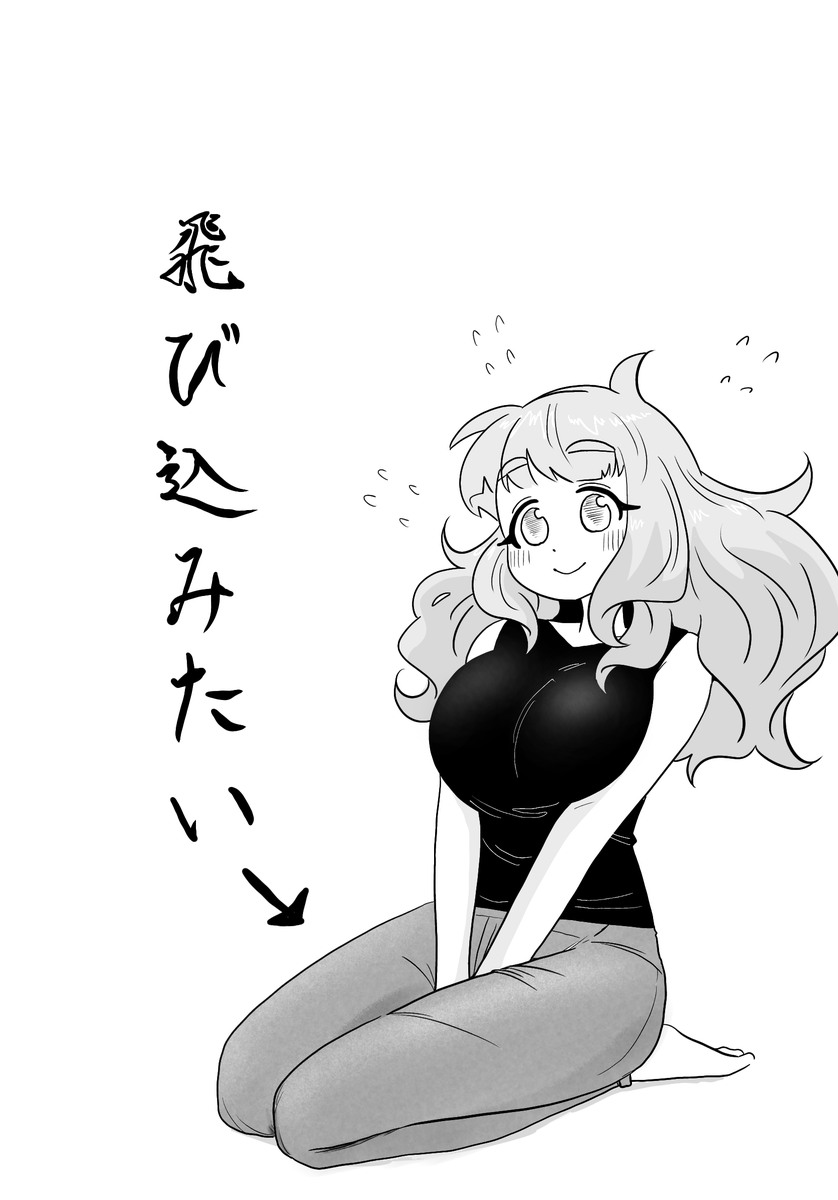 binkyrex2's tweet photo. いくぞォ！！！！ https://t.co/pxgYU8XdFn
