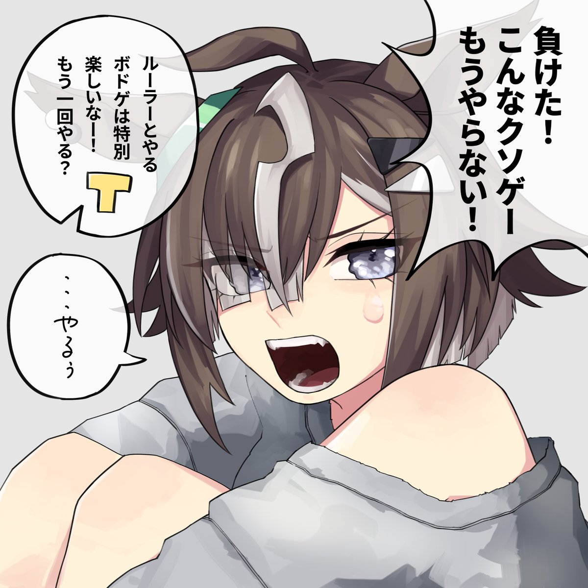 Sanadaina2116's tweet photo. ルーラーシップとボドゲ https://t.co/yPNDjRkPRJ