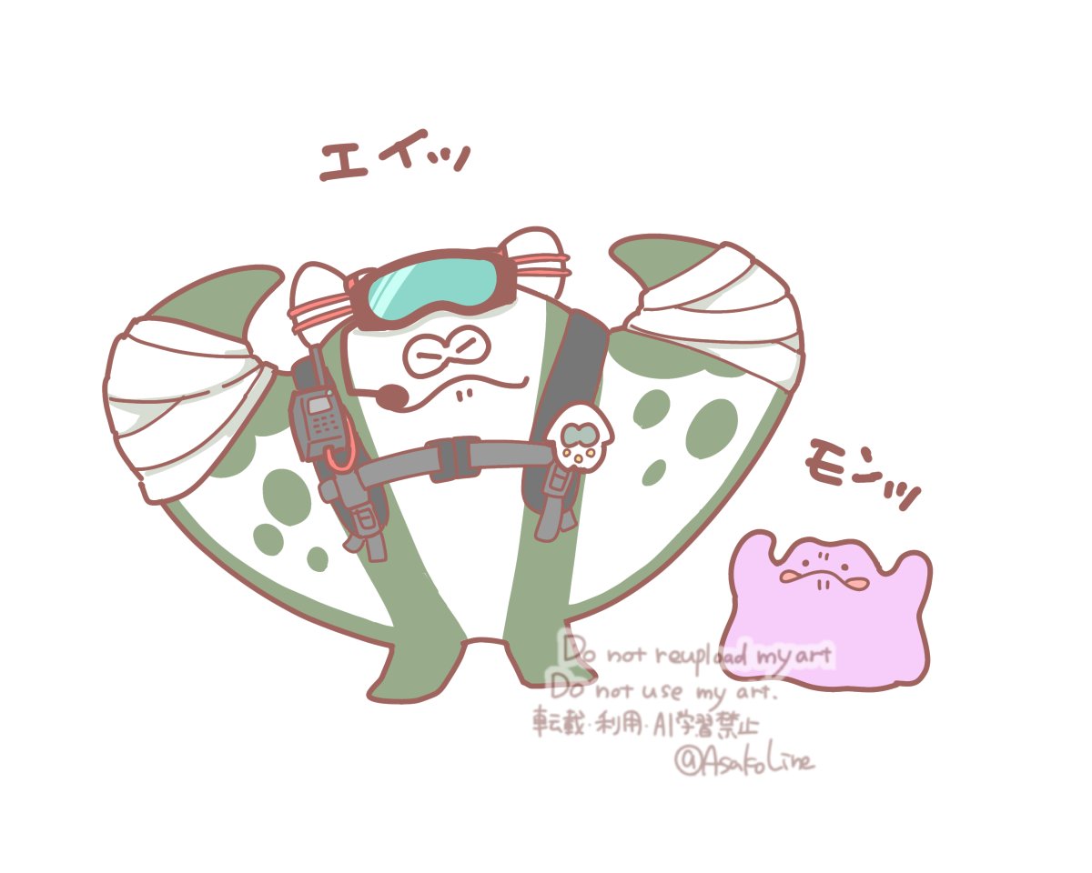 AsakoLine's tweet photo. レイダースたのしい！ https://t.co/FG4581aDdo