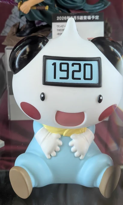 ゲルニカ on X: 